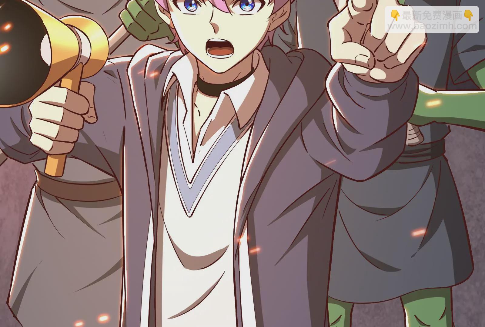 古神遊戲 - 第38話 犧牲！無名者指引我們(3/3) - 3